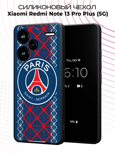 Чехол для Redmi Redmi Note 13 Pro+ рисунок