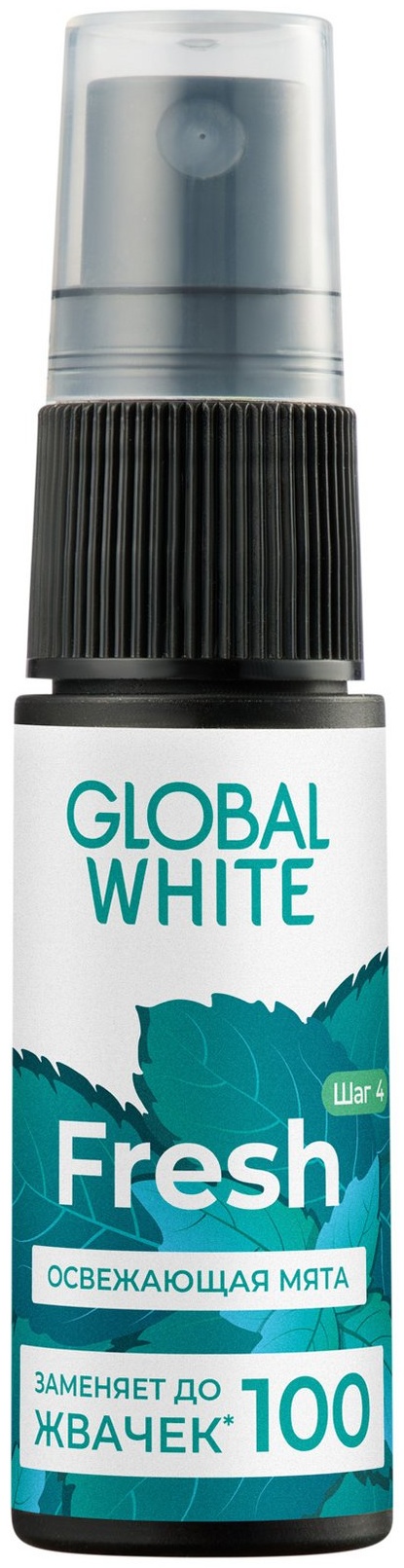 Global White Global White Спрей освежающий для полости рта освежитель полости рта мятный 15 мл