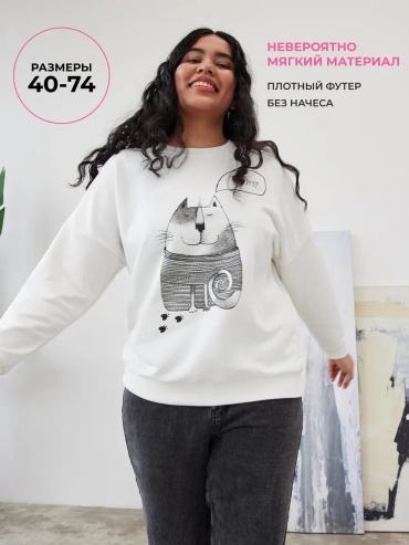 Лонгслив Barmariska белый