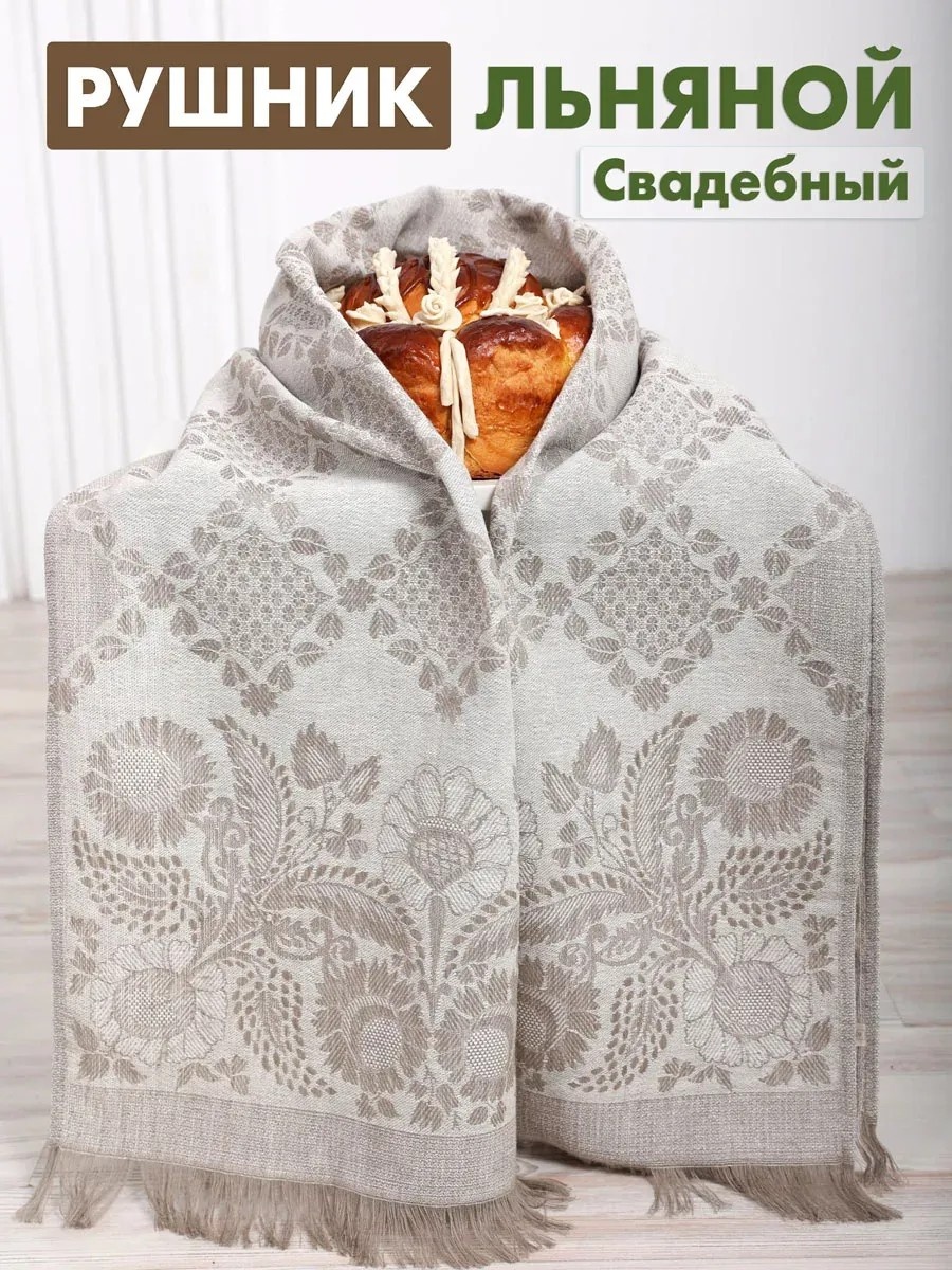 Набор серый