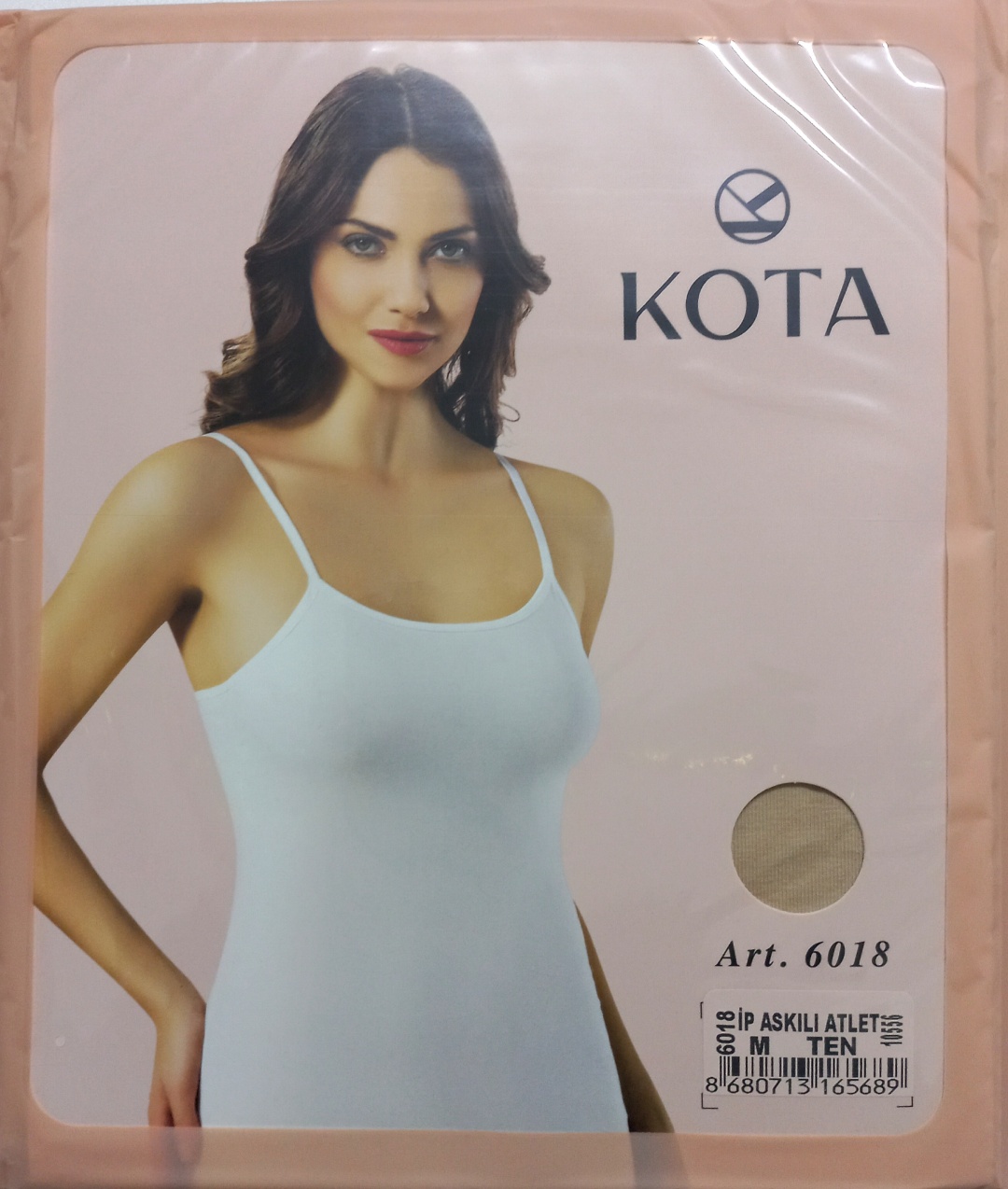 Майка KOTA бежевый