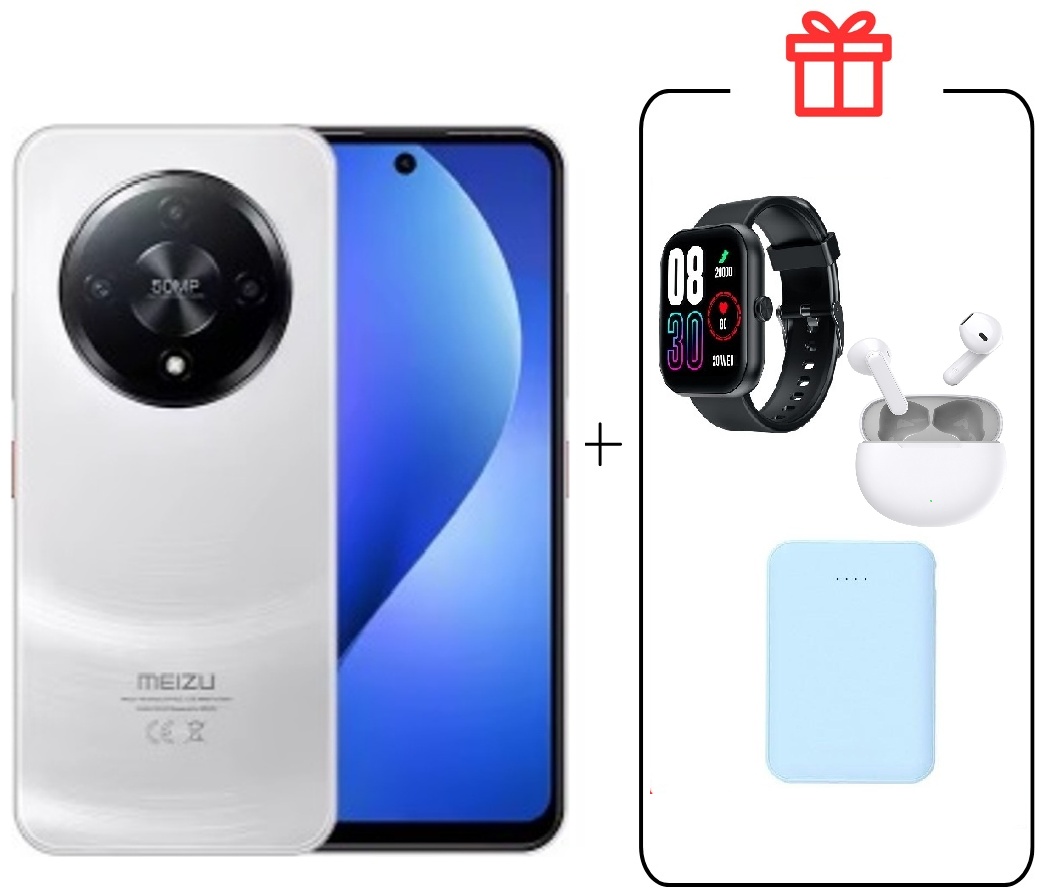 Смартфон Meizu Mblu 22 Рго 8 ГБ/256 ГБ белый + подарок Смарт-часы XW1 + Внешний аккумулятор XPOWER GO 5000 мАч + buds T01