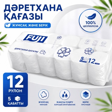 FUJI туалетная бумага 5-слойный 12 шт, первичная целлюлоза