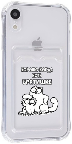 Чехол Bekan's для Apple iPhone Xr прозрачный