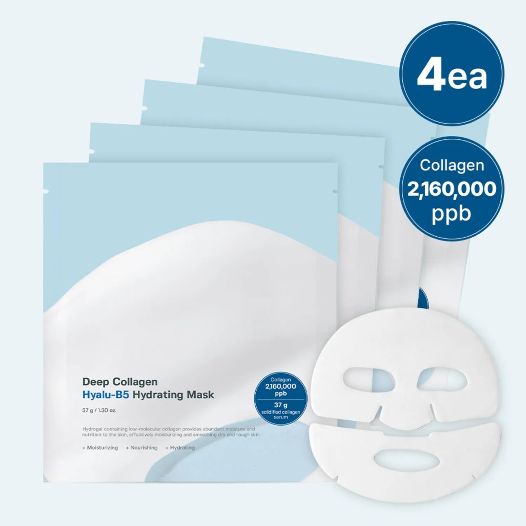 Маска для лица Sungboon Editor тканевая Deep Collagen Hyalu-B5 Hydrating 4 шт