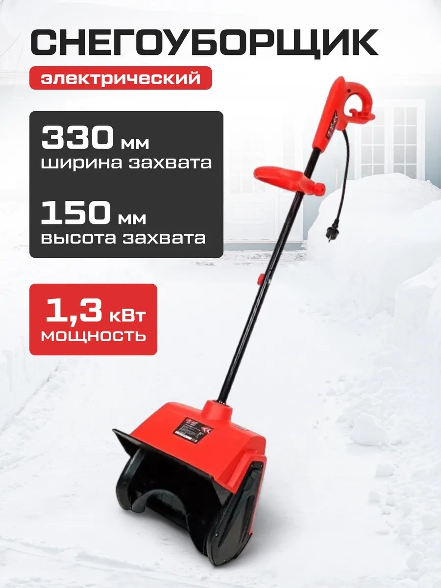 BRAIT 502451678