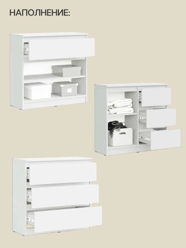 Фото 3