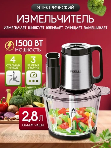 454883745 прозрачный