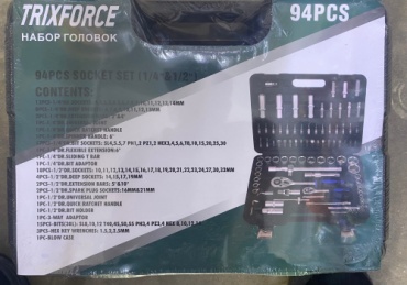 Набор инструментов строительный 94 в 1 MAXIMUM TRIXFORCE