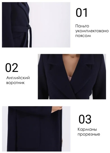 Фото 3