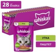 Whiskas паштет утка 75 г 28 шт