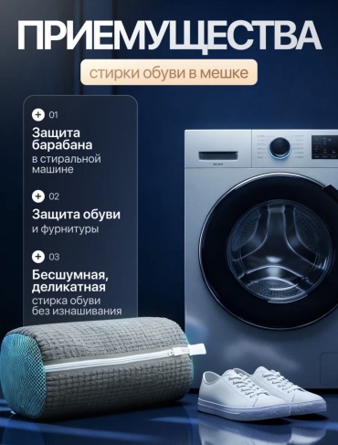 Фото 3