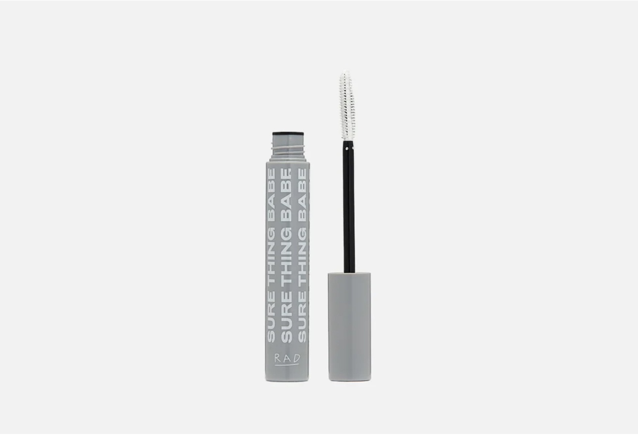 Тушь для ресниц RAD all that juice mascara для объема, удлиняющая, подкручивающая, моделирующая серый