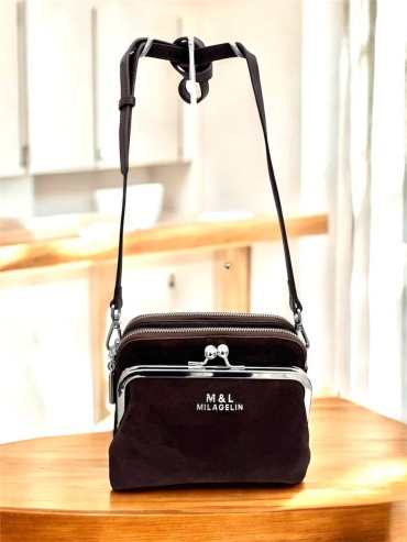 Сумка кросс-боди Milagelin натуральная кожа коричневый