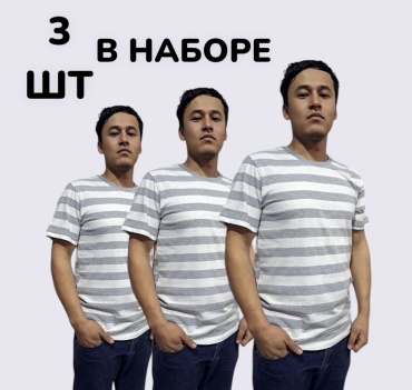 Футболка ABOSHI серый, белый
