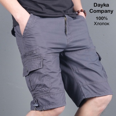 Фото 7
