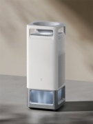 Очиститель - увлажнитель Xiaomi Smart Purifying Humidifier 3 Max белый