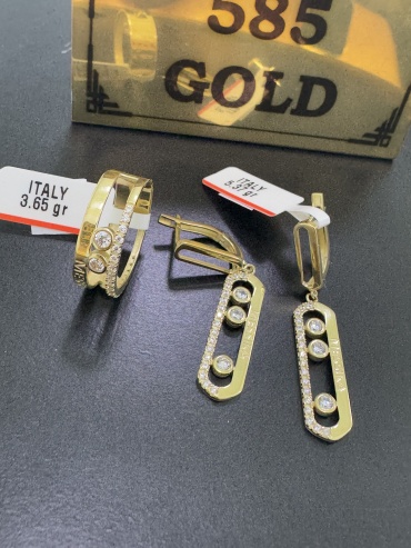 Goldmas 65443 вес 9.02 г золото, фианит