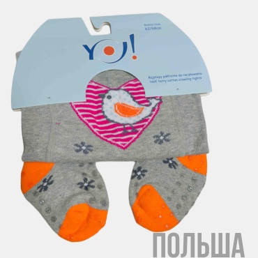 Колготки серый, оранжевый