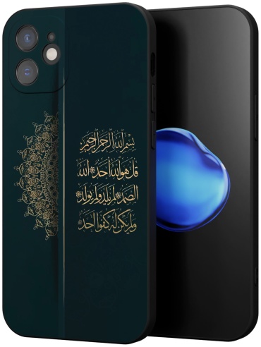 Чехол для Apple iPhone 12 Mini рисунок