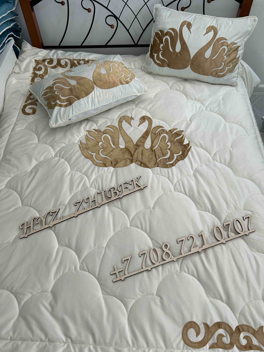 Комплект корпе с подушками 230x210 см, вата, белый