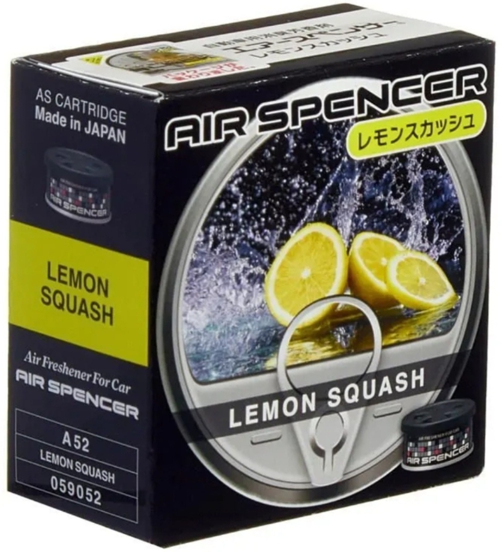 EIKOSHA A52 Lemon Squash