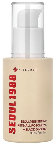 K-SECRET крем Seoul 1988 Serum, липосома сетчатки, 2% + черный женьшень, 30 мл для лица 30 мл