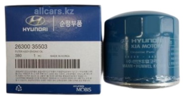 MOBIS масляный фильтр 26300-35503,26300-35505