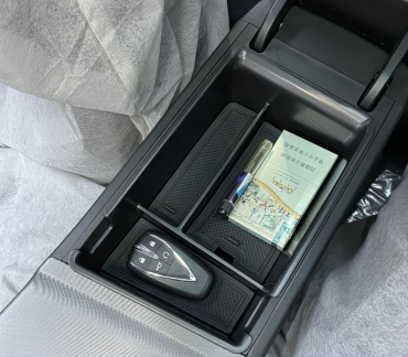 Органайзер 30353532 черный для Changan x5 plus