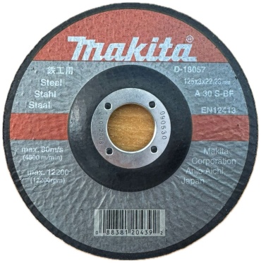 Диск отрезной по металлу 125x22.23х3 мм, Makita D-18057