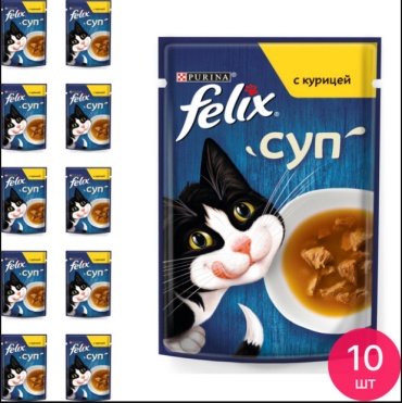 Felix суп курица 48 г 10 шт