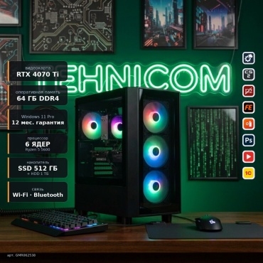 Tehnicom R5 5600 / RTX 4070 Ti 12 Гб / 64 Гб / 1000 Гб HDD+SSD 512 Гб / Win 11 Pro