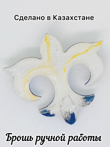 Брошь Primarina Accessories дерево, ювелирная смола, без вставок