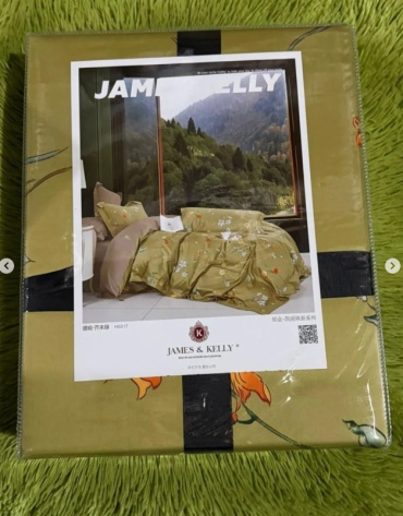 Комплект JAMES KELLY Luxury sleep 2-спальный хлопок, 2 наволочки: 48x74 см