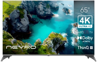 NEYRO 65UP77 165 см черный