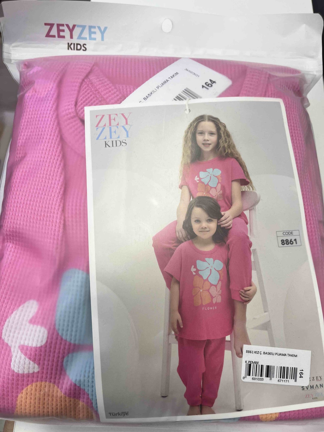 Пижама ZEY ZEY KIDS розовый
