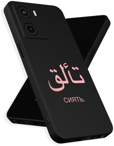 Чехол для OPPO A57, A57s, A77s рисунок