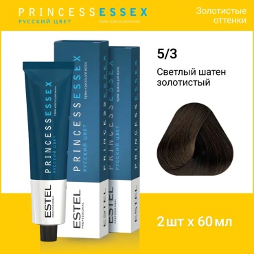 ESTEL PROFESSIONAL Princess Essex 5/3 светлый шатен золотистый крем-краска 120 мл