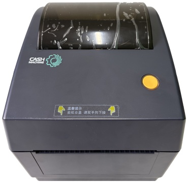 Принтер Xprinter XP-480B (USB+Bluetooth) черный