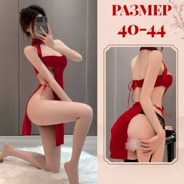 Комплект Alto Alem красный