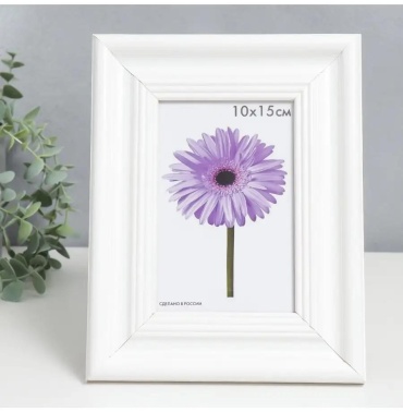 Рамка прямоугольная 10x15 см Рамка, дерево