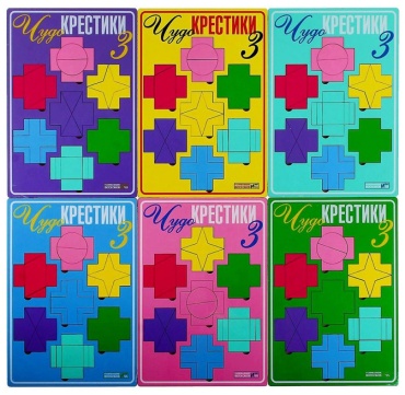 Фото 3
