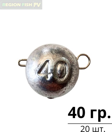 Чебурашка CH08-40/20 40 г