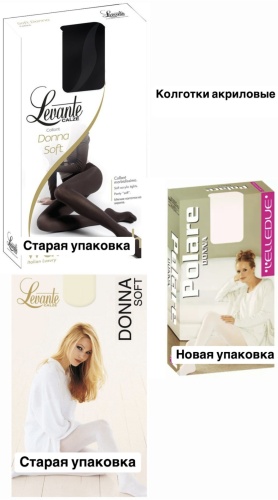 Колготки ELLEDUE коричневый