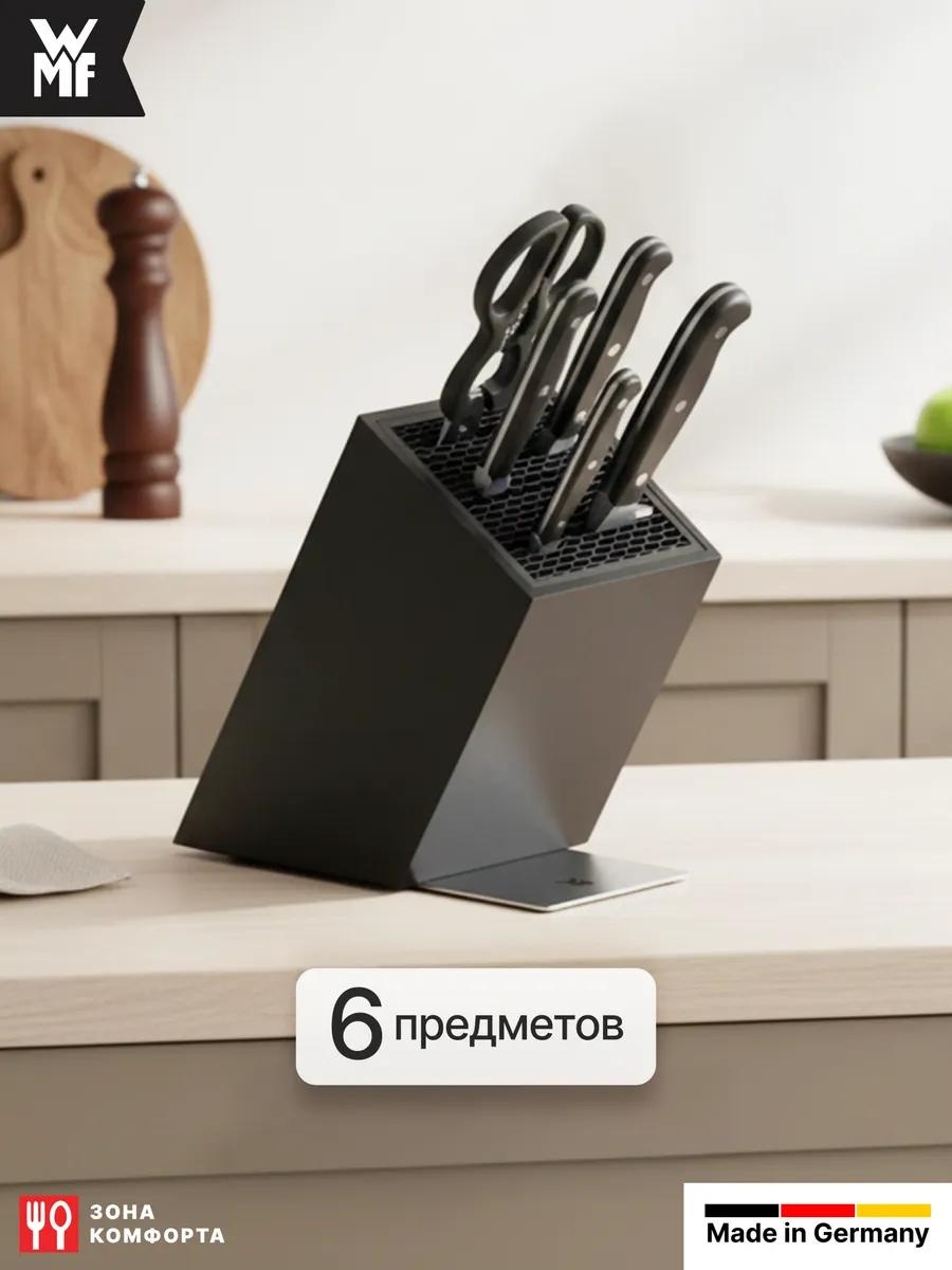 Набор ножей 1882289992 821038266, лезвие: нержавеющая сталь 6 шт
