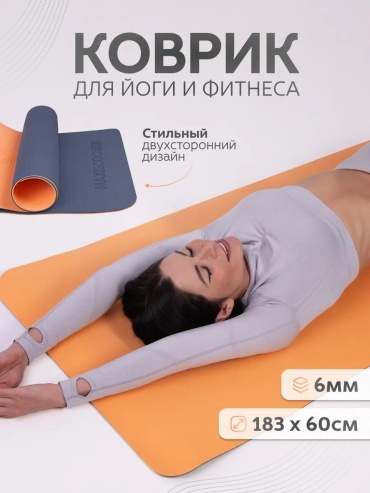 MSF-FR-300524-6-PCH 60х183 см оливковый