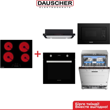 DAUSCHER 604CRB+BO8-DBG-TURBO+DCH-8800BL+DBM-3222BL+DD-6690BI-FULL черный