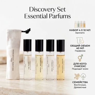 Essential Parfums Discovery Set парфюмерный набор 40 мл, унисекс