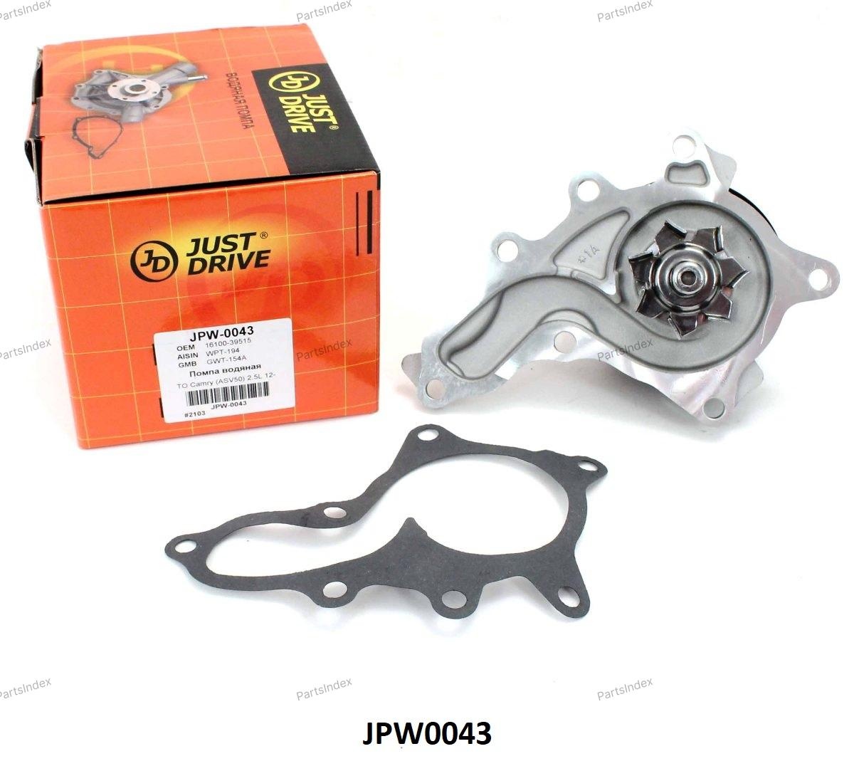 Насос JD JPW0043