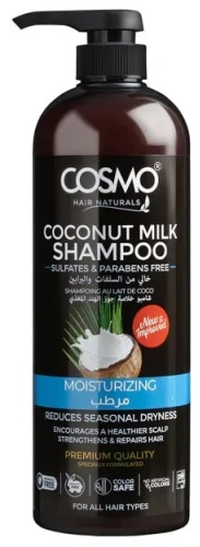 Cosmo Shampoo Coconut Milk - Шампунь для волос Молоко кокоса шампунь 1000 мл